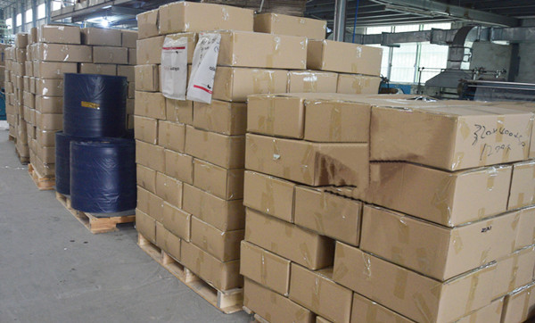 China Dongguan Huanqiu Packaging technology Co., LTD company profile