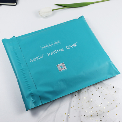 12 Silks / 14 Silks  Personalised Shipping Bags Custom Biodegradable Mailers