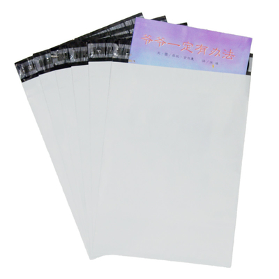 12 mailers poly personnalisés en PE en soie