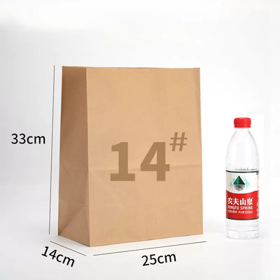 Recyclable Kraft Paper Biodegradable Food Packaging Bags