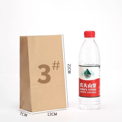 Impression offset Emballage en papier brun recyclable pour les aliments