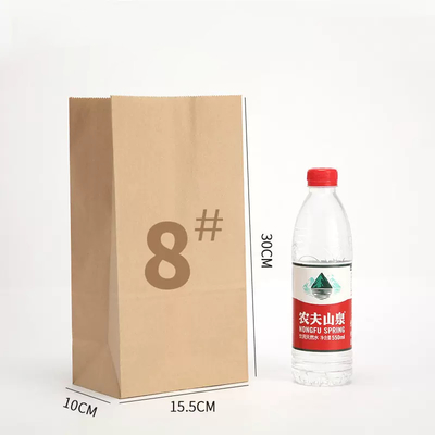 Emballage alimentaire Fond carré Sacs en papier étanches à l'huile et aux taches