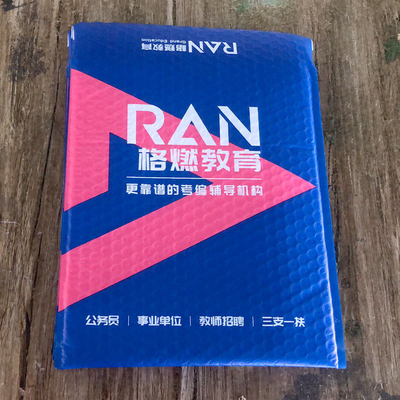 Tamper Proof Custom Bubble Poly Mailers With Silk Screen Printing Superior Shock Absorption