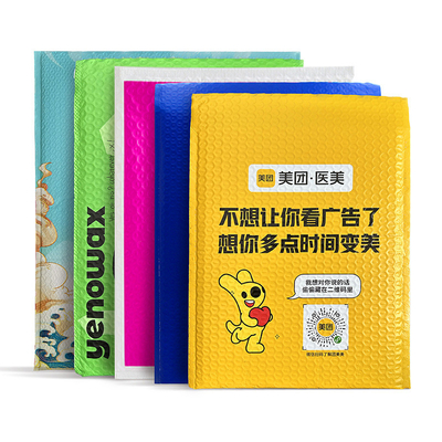 Protective Packaging Plastic Bubble Mailers Tear Resistant