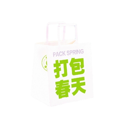Kraft Paper White Cardboard Custom Logo Paper Bags Silk Screen Leather Rope Support Customization