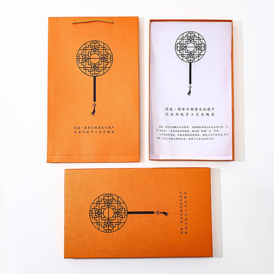 Magnetic Closure Cardboard Jewelry Gift Boxes Rigid Type