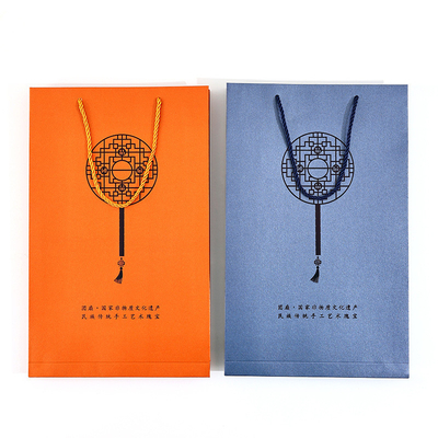 Magnetic Closure Cardboard Jewelry Gift Boxes Rigid Type