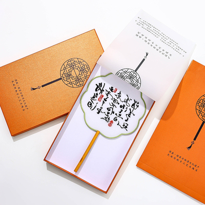 Magnetic Closure Cardboard Jewelry Gift Boxes Rigid Type