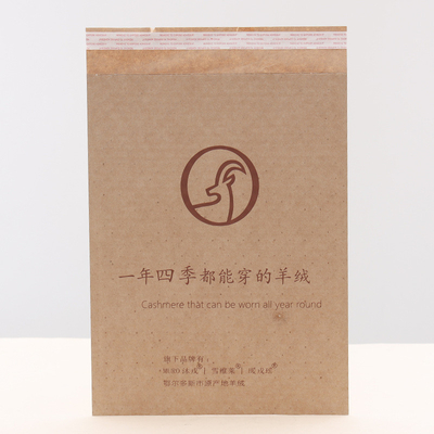155gm کیف های حباب دار قهوه ای 12x16 حباب های ارسال کننده بسته بندی محافظ