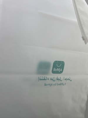 Customizable Zipper Bags For Clothing Storage Classification And Packaging