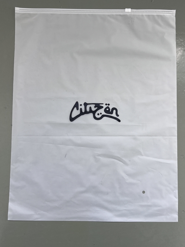 Rectangular Custom Printed Frosted Apparel Packaging For Your Products